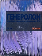 Генеролон спрей 2% 60г №1 