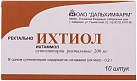 Ихтиол свечи 0.2г N10 