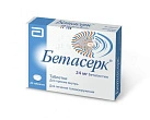 Бетасерк тб 24мг N20 
