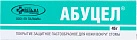 Абуцел паста 45г N1 