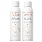 AVENE Набор ТВА 150 мл Х 2 ( скидка на второй продукт 50%): Термальная вода Avene, 150 мл Х2 C64194 