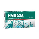 Импаза тб N20 