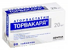 Торвакард табл п/о 20 мг N90 