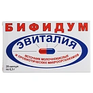 Бифидум Эвиталия (БАД) капс №20 