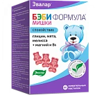 Бэби Формула "Мишки" спокойствие пастилки жеват банка в пачке N60x1 Эвалар РОС 