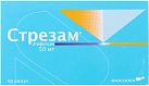 Стрезам капс 50мг №20*3 