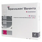 Тералиджен тб п/плен об 5мг уп конт яч пач N25x1 Валента Фармацев РОС 