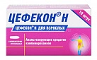 Цефекон Н свечи бл N5x2 Нижфарм РОС 