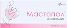 Мастопол тб подъяз №60 