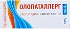 Олопаталлерг капли глаз 0,1% 5мл №1 