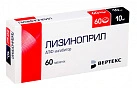 Лизиноприл-ВЕРТЕКС тб 10мг уп конт яч пач N30x2 Вертекс РОС 