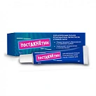 Гель для кожи "Постакнетин" 10г №1 