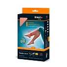 Гольфы компрессионные 2 класс компрессии (арт. JW-121) 2разм Natural №1 