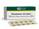 Валериана экстракт тб 20мг N50 Фармстандарт 