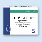 Нейпилепт р-р д/и 250мг/мл 4мл №5 
