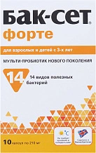 Бак-Сет форте капс 210мг №10 