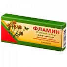 Фламин тб 50мг N30 