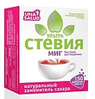 Заменитель сахара Стевия Ультра Миг (БАД) №150 