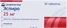 Эспиро тб 25мг №30 