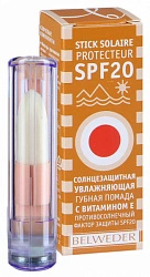 Помада "Бельведер" солнцезащитная SPF20 увлажняющая с вит Е 4г №1 