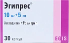 Эгипрес касп 5мг +10мг №30 