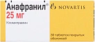 Анафранил тб 25мг N30 
