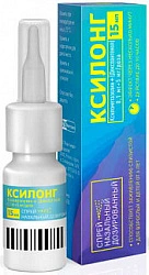 Ксилонг спрей наз/дозир 0,1мг+5мг/доза 15мл №1 
