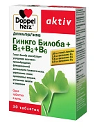 Доппельгерц Актив Гинкго Билоба + В1+В2+ B6 тб №30х1 