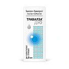 Травалза ДУО капли глазн 5мг/мл+0.04мг/мл 2,5мл N1 