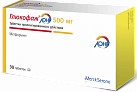 Глюкофаж лонг тб 500мг №30 