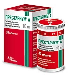 Престариум А тб 10мг №30х1 