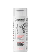 Пре-уход для сильно поврежденных и секущихся волос "Compliment"Professional Bonding System смываемый 200мл фл N1x1 Тимекс Про РОС 
