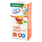 Чай  Жиросжигающий комплекс 2,0 №25х1 