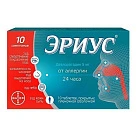 Эриус тб п/плен об 5мг бл пач карт N10x1 Байер Биттерфел ГЕР 