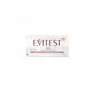 Тест на беременность "Evitest Plus" (2 тест-полоски) N1 