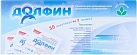 Средство для промывания носа "Dolphin" (Долфин) пор пак 2г №30 