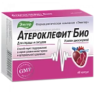 Атероклефит Био капс N60 