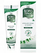 Боро плюс Крем для кожи зеленый 80г N1 