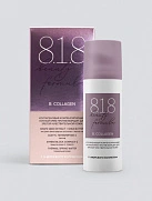 Крем против морщин "818 Beauty Formula Estiqe" Коллагеновый ночной 50мл №1 