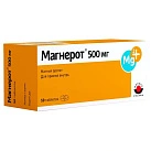 Магнерот тб 500мг N50 