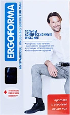Гольфы компрессионные 2 класс компрессии мужские плотные (арт. JW-127) 4разм черный№1 
