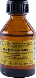 Камфора масло 10% 30мл N1 