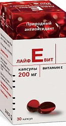 Лайфевит капс 200мг N30 