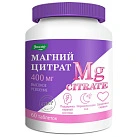 Магния 200мг Цитрат (БАД) тб п/сах об 2г уп N60x1 Эвалар РОС 