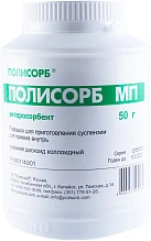 Полисорб МП пор 50г N1 