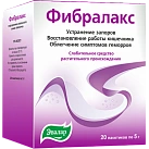 Фибралакс  пак №20 