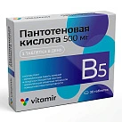 Пантотеновая кислота (БАД) тб 500мг №30 