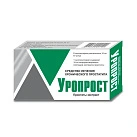 Уропрост супп 10мг №10 