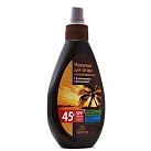 Молочко солнцезащитное SPF45 для загара с Д-пантенолом и витамином Е 160мл №1 