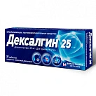 Дексалгин 25 тб 25мг N10 